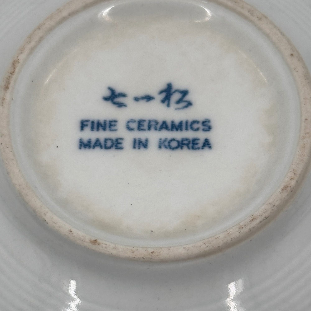 Vintage Korean Porcelain Rice Bowl Blue Green Crane Pine Tree Korea - Picture 5 of 8